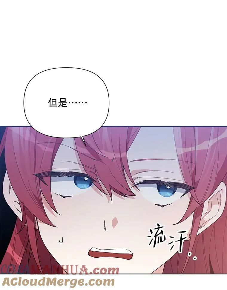 58.寻找作者 第97页