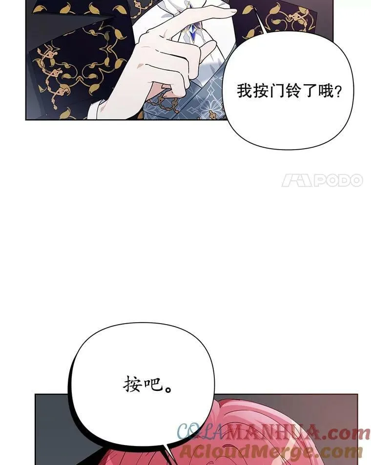 58.寻找作者 第101页