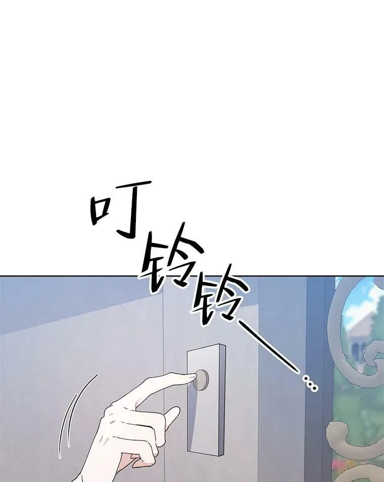 58.寻找作者 第103页