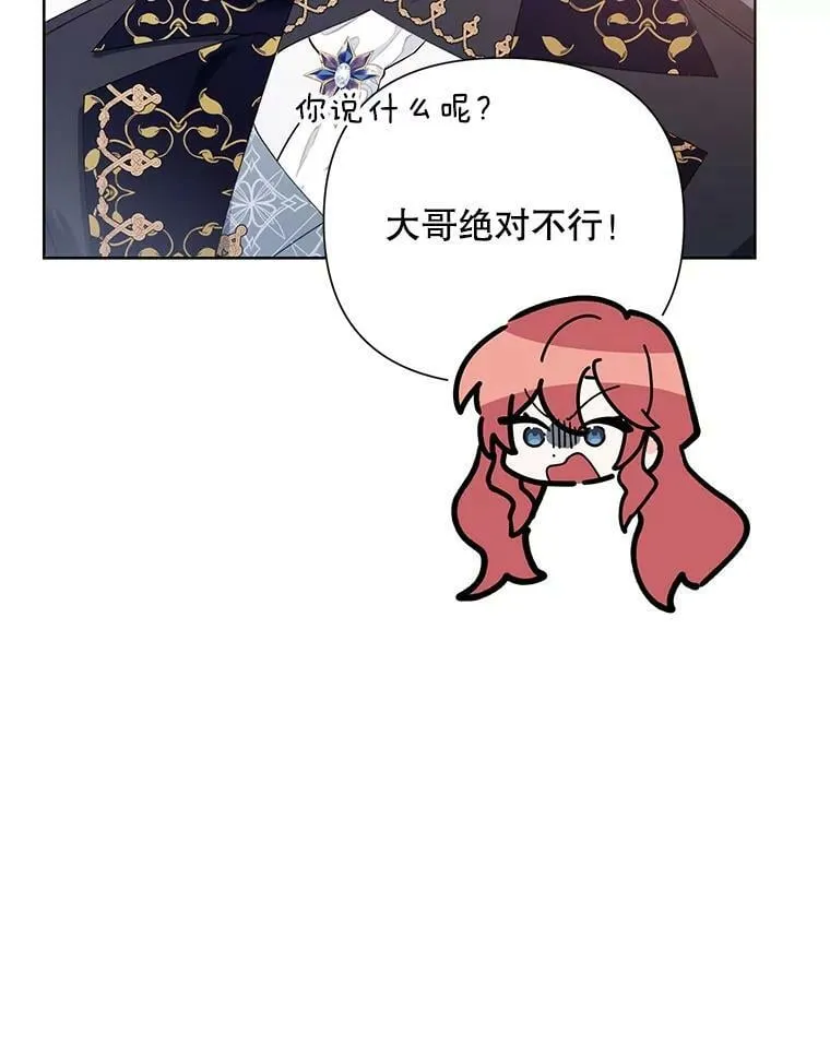 58.寻找作者 第107页