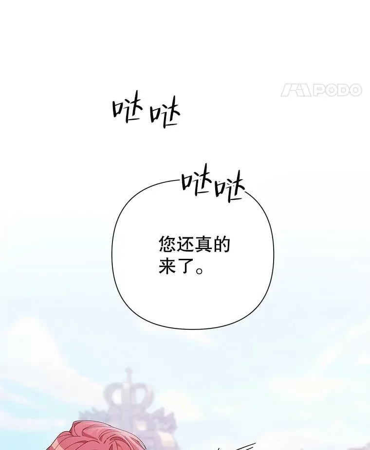 58.寻找作者 第108页