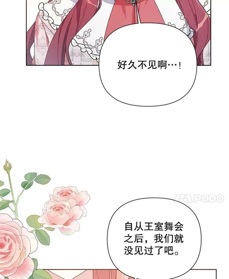 58.寻找作者 第111页