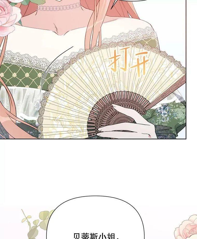 58.寻找作者 第112页