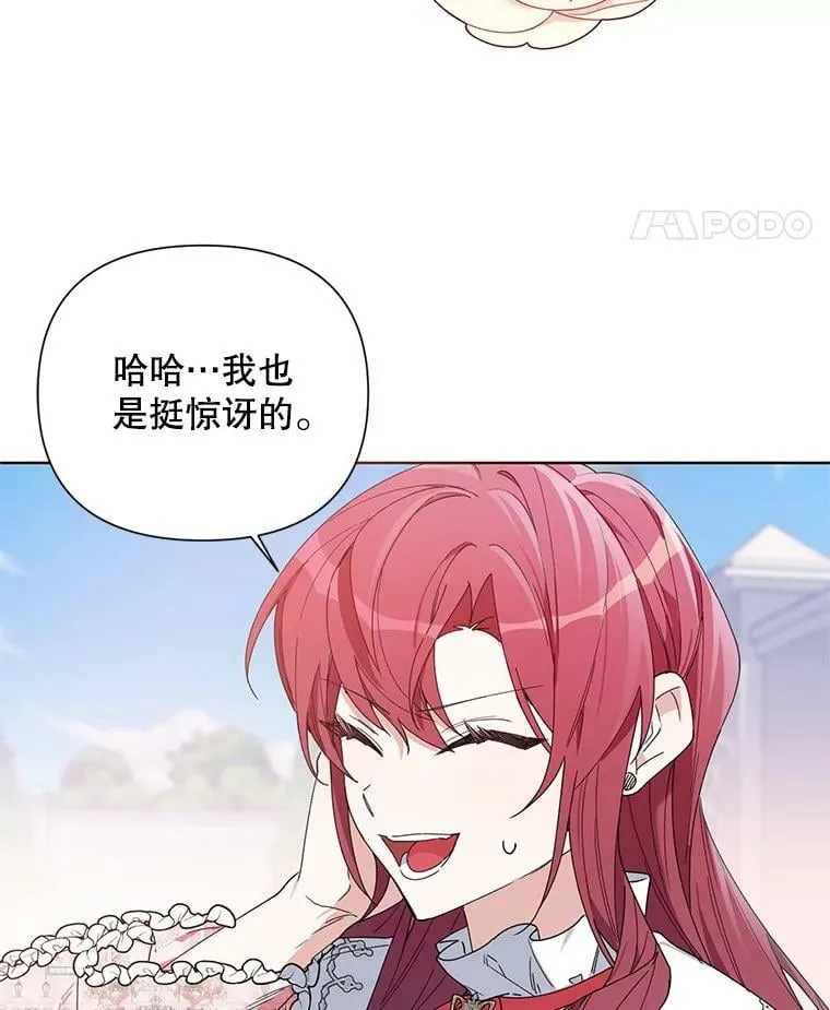 58.寻找作者 第115页