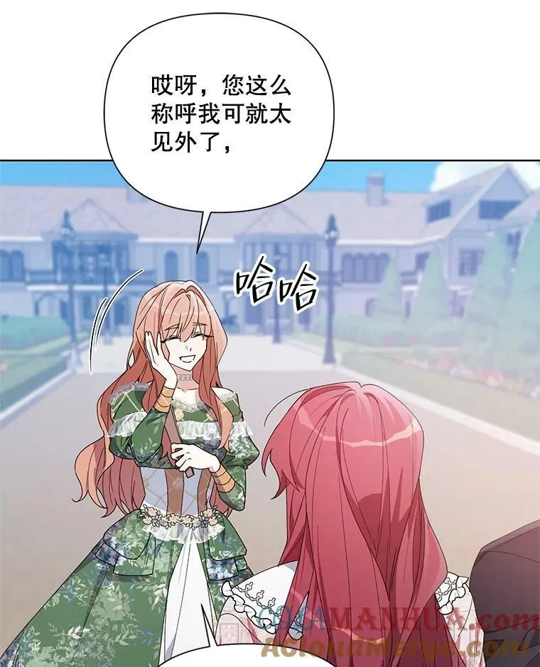 58.寻找作者 第117页