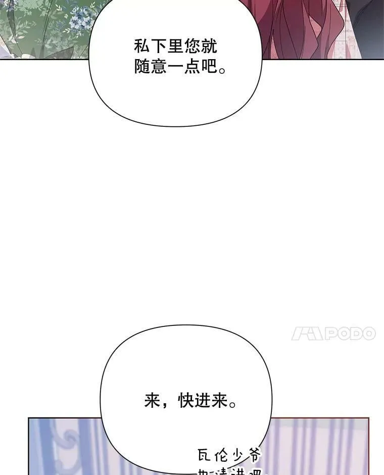 58.寻找作者 第118页