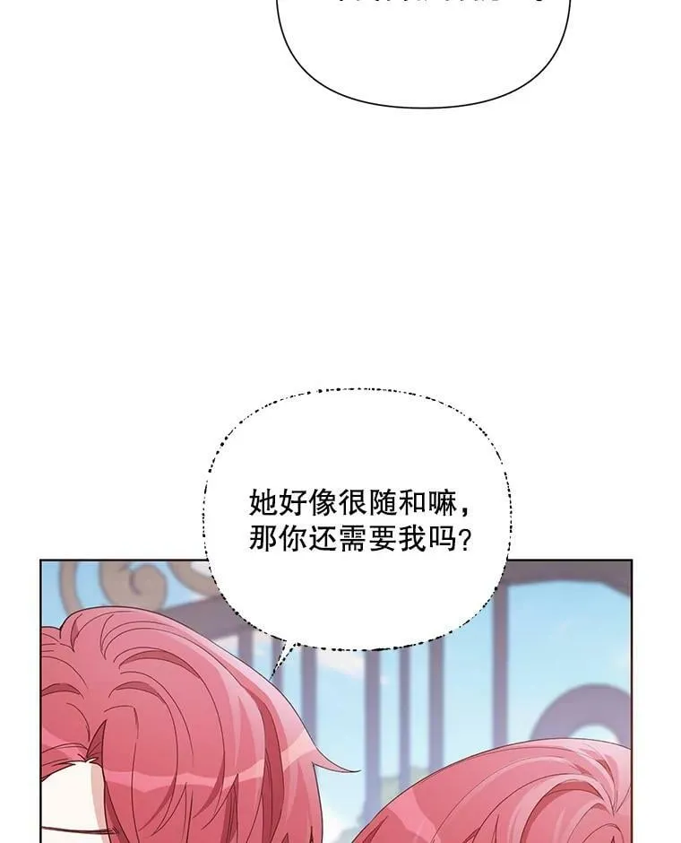 58.寻找作者 第120页
