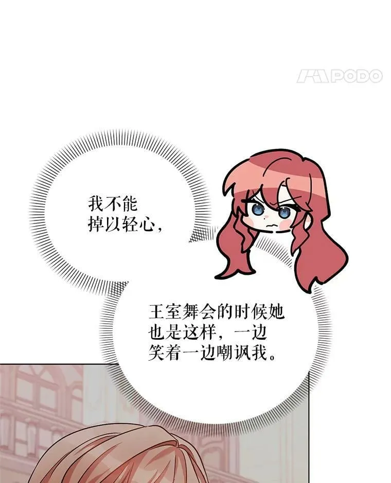 58.寻找作者 第122页