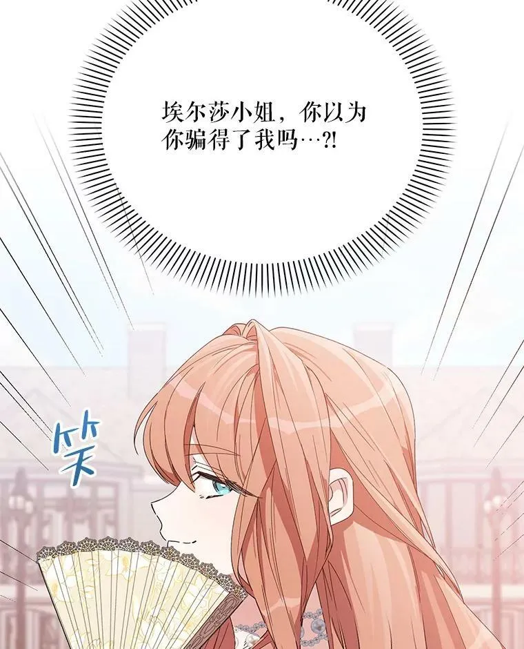 58.寻找作者 第124页
