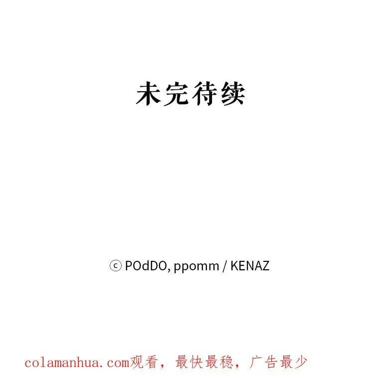 58.寻找作者 第126页