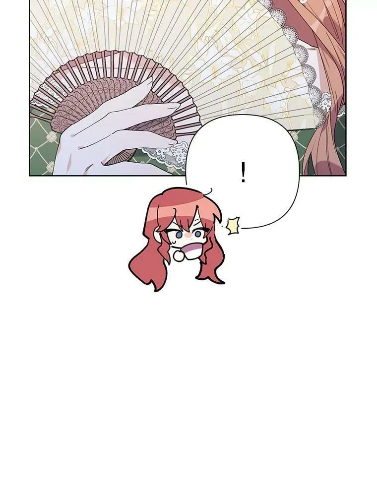 59.鉴赏会 第8页
