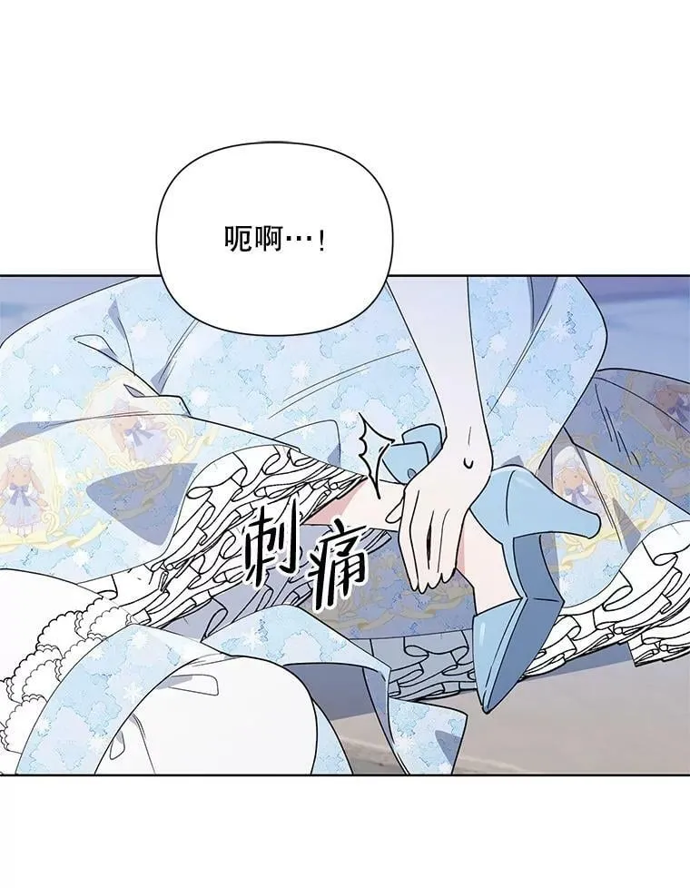 60.小说作者 第3页