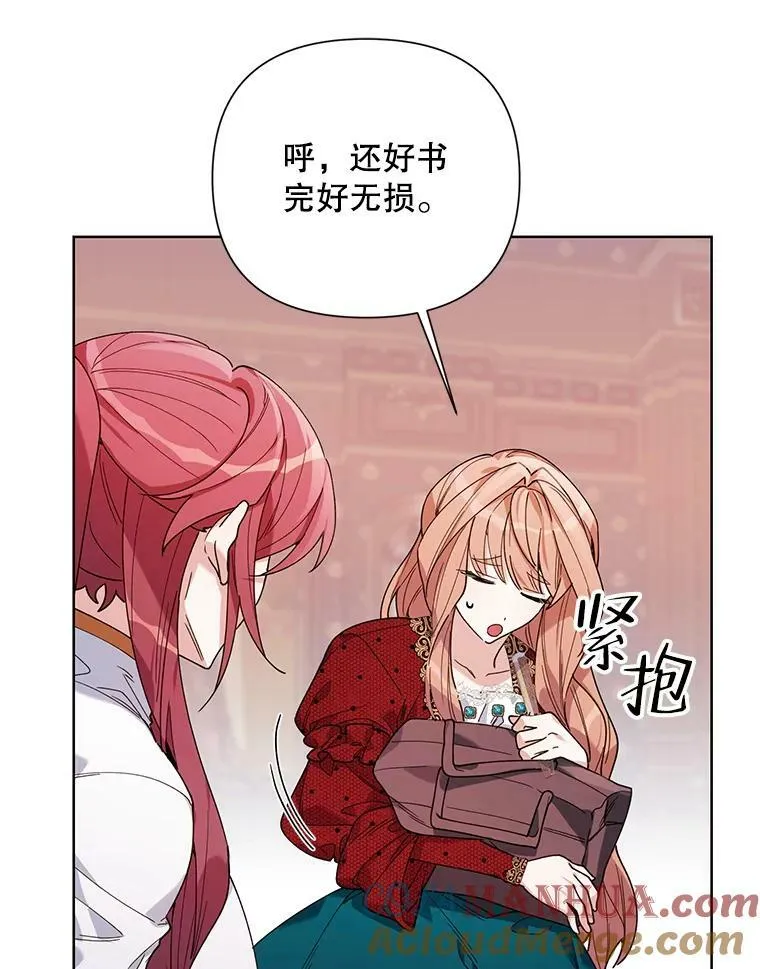 60.小说作者 第9页