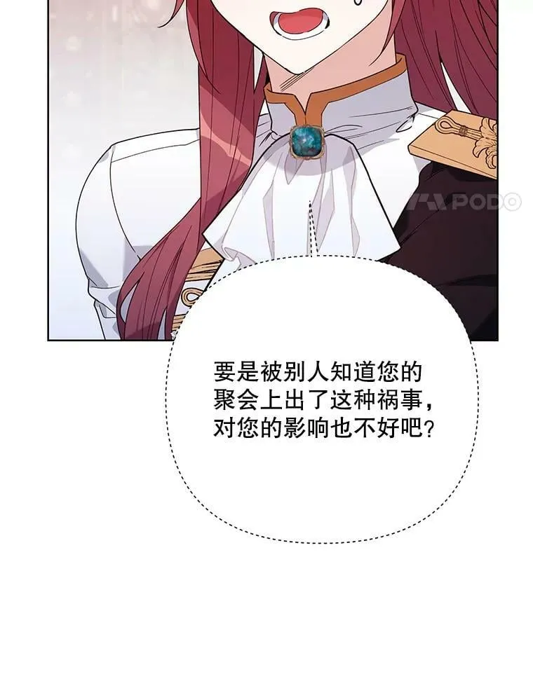 60.小说作者 第14页