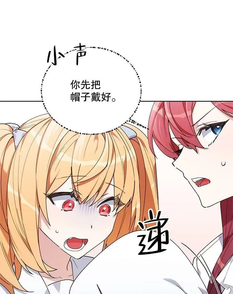 60.小说作者 第19页