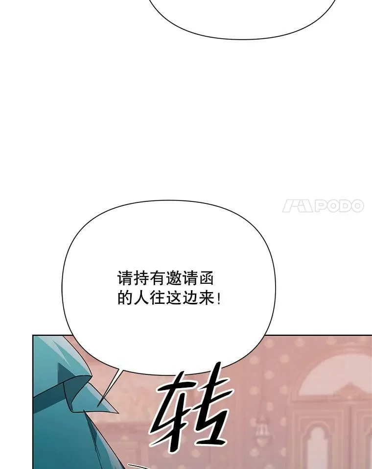 60.小说作者 第24页