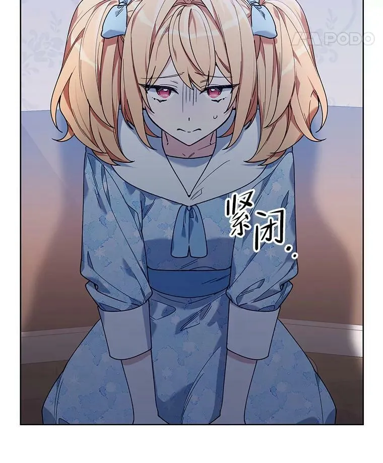 60.小说作者 第32页