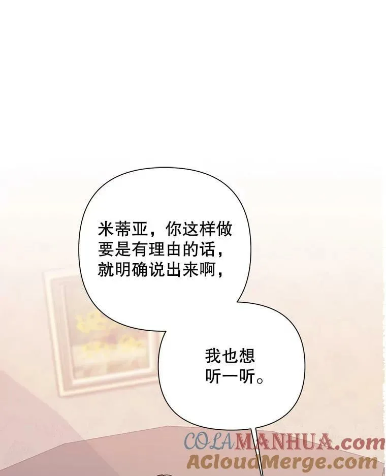 60.小说作者 第33页