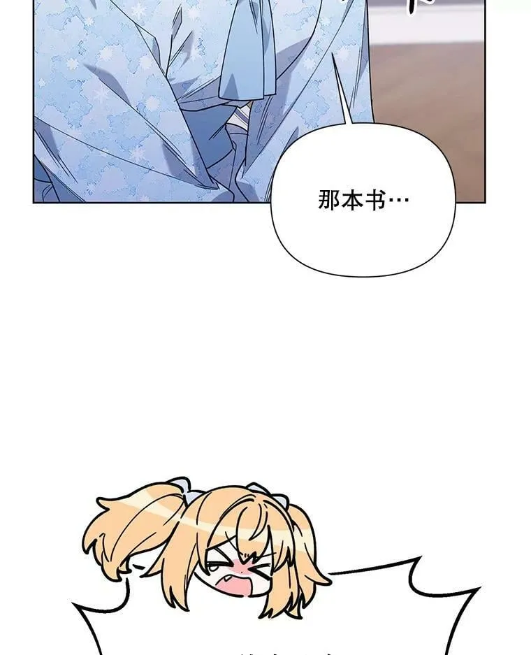 60.小说作者 第36页