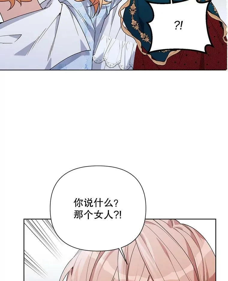 60.小说作者 第38页