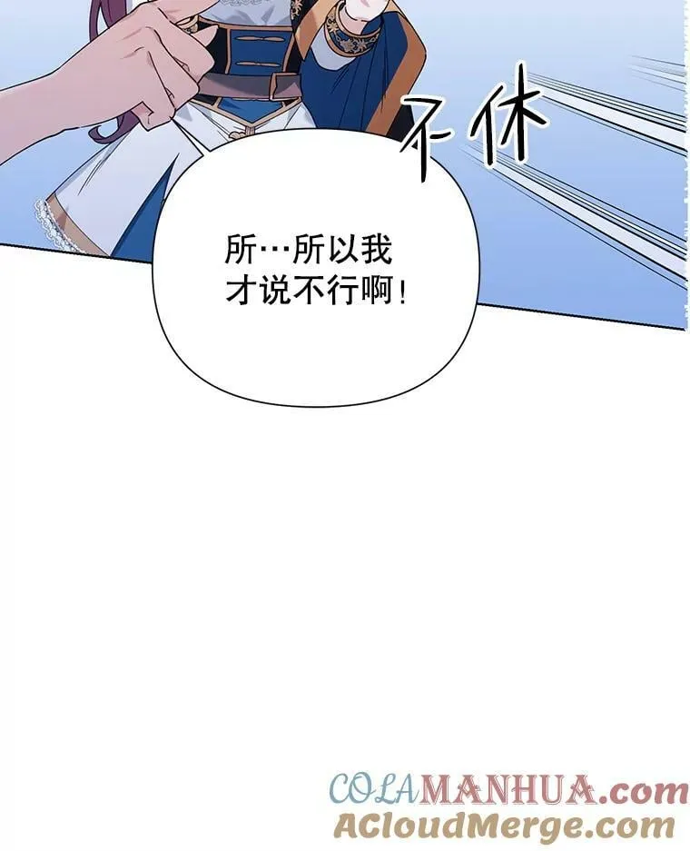60.小说作者 第41页