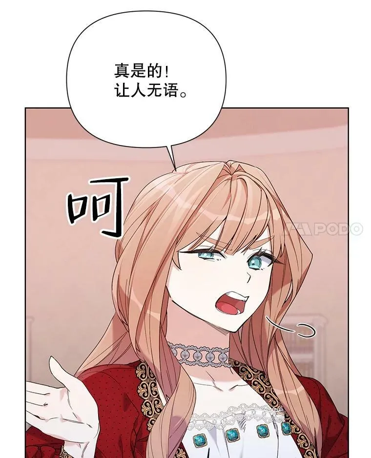 60.小说作者 第42页