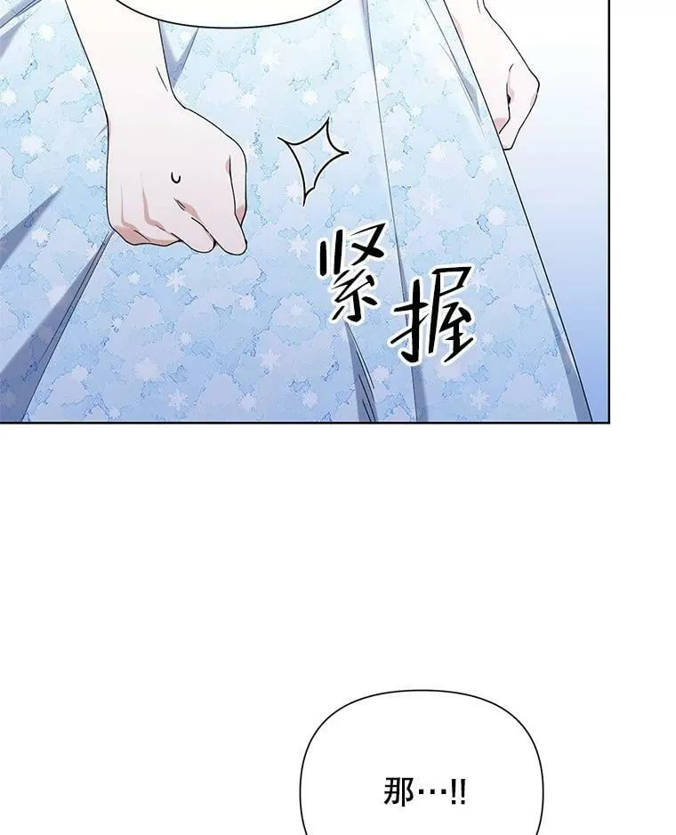 60.小说作者 第44页