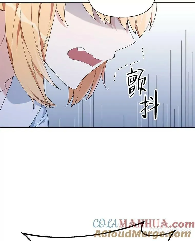60.小说作者 第45页