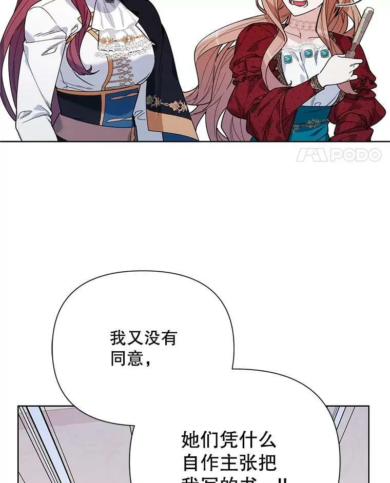 60.小说作者 第56页