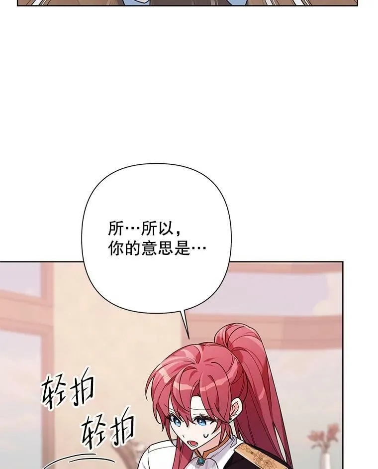 60.小说作者 第58页