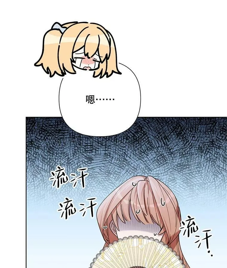 60.小说作者 第62页