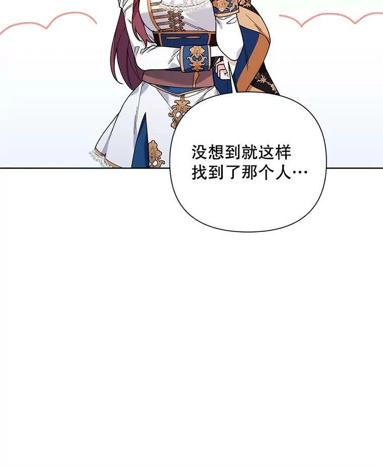 60.小说作者 第83页