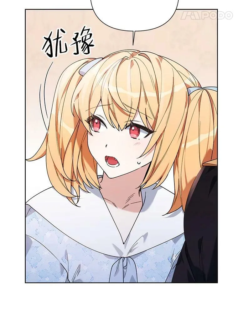 60.小说作者 第94页