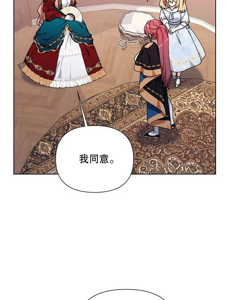 60.小说作者 第96页