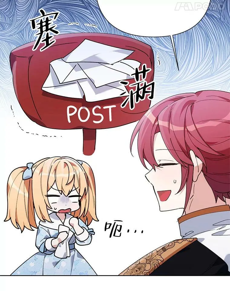 60.小说作者 第114页