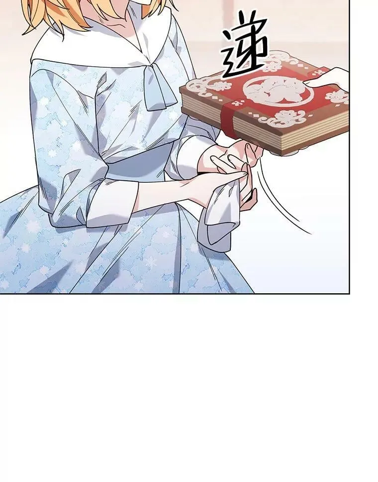 60.小说作者 第116页