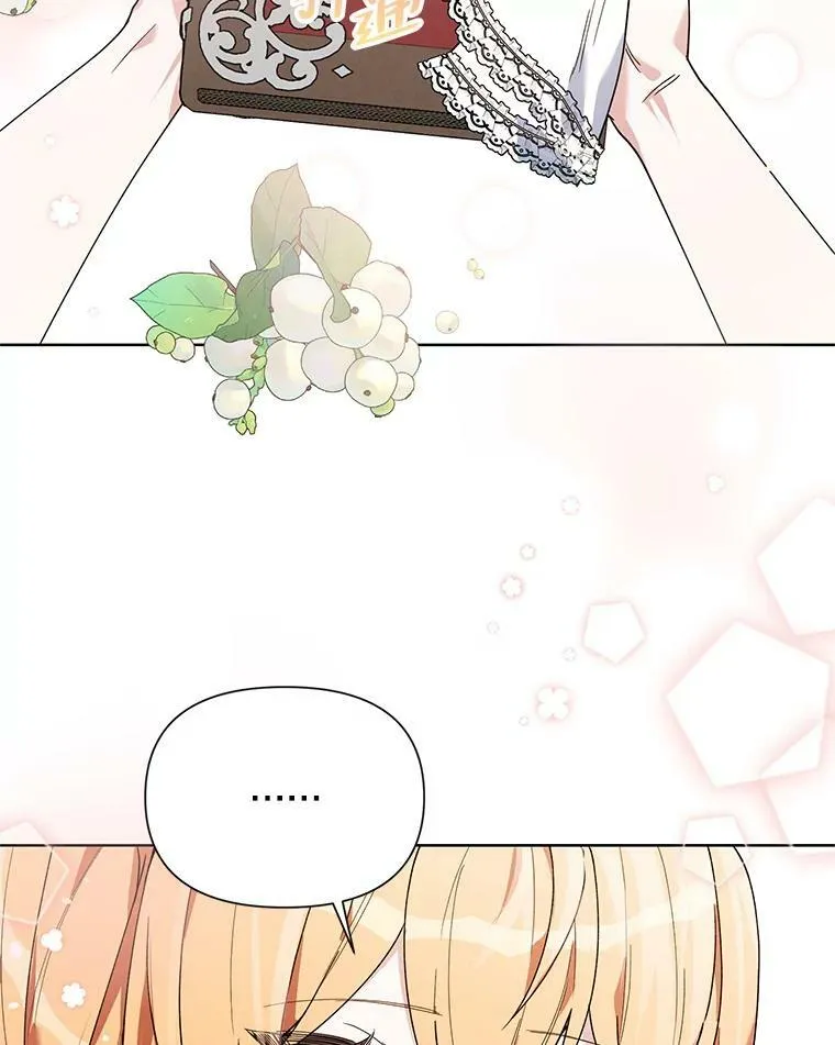 60.小说作者 第118页
