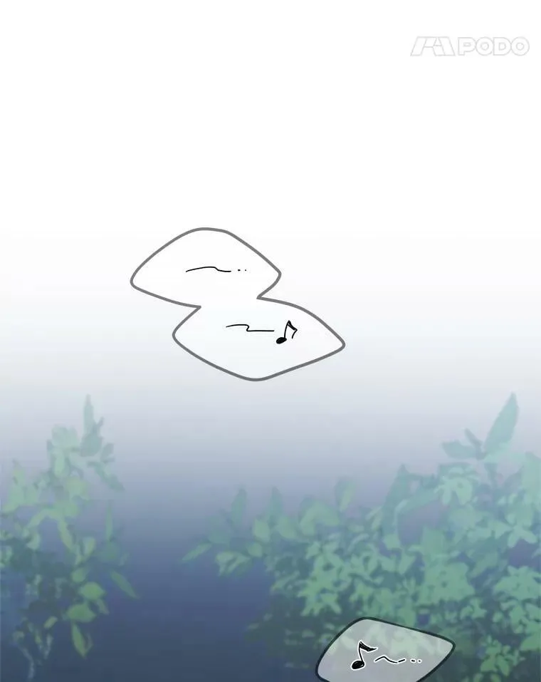 61.狩猎大会 第103页