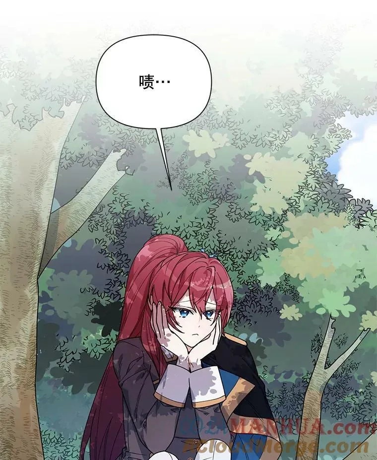 62.卡里德出现 第4页