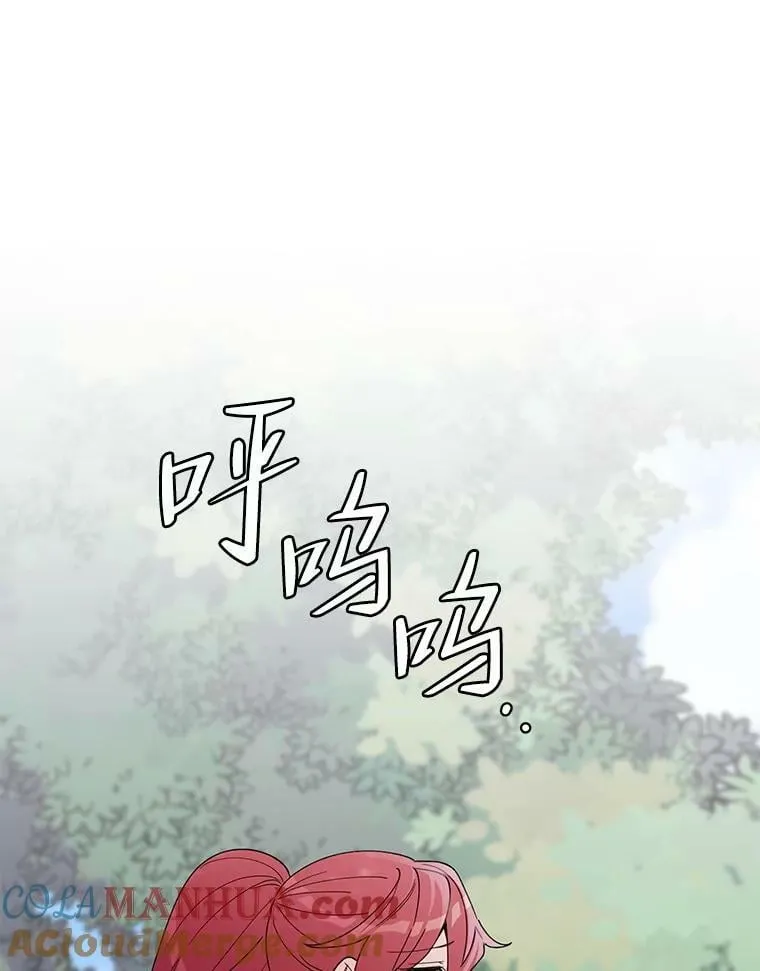 62.卡里德出现 第58页