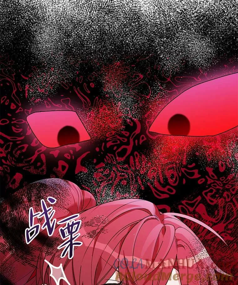 63.隐藏的敌人 第37页
