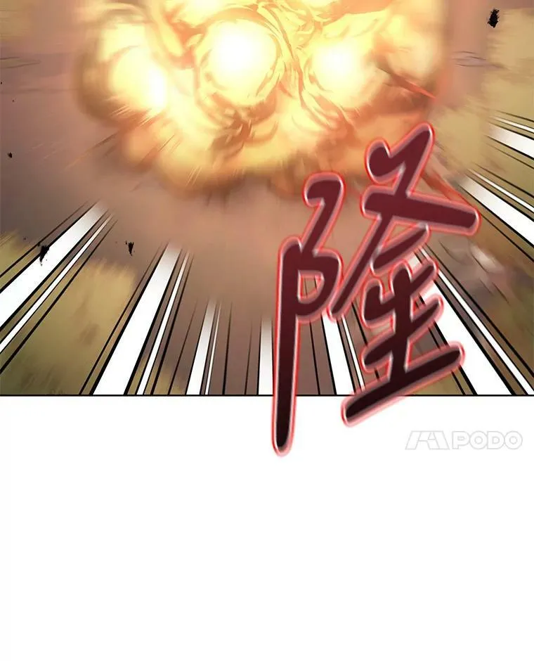 63.隐藏的敌人 第79页