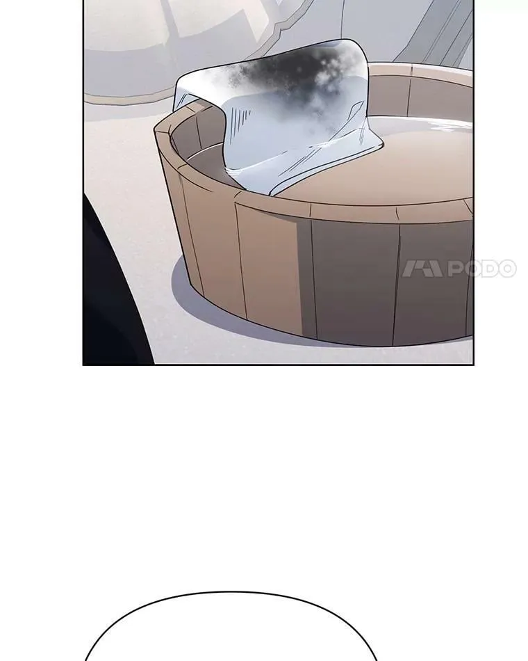 66.卡里德的担心 第42页