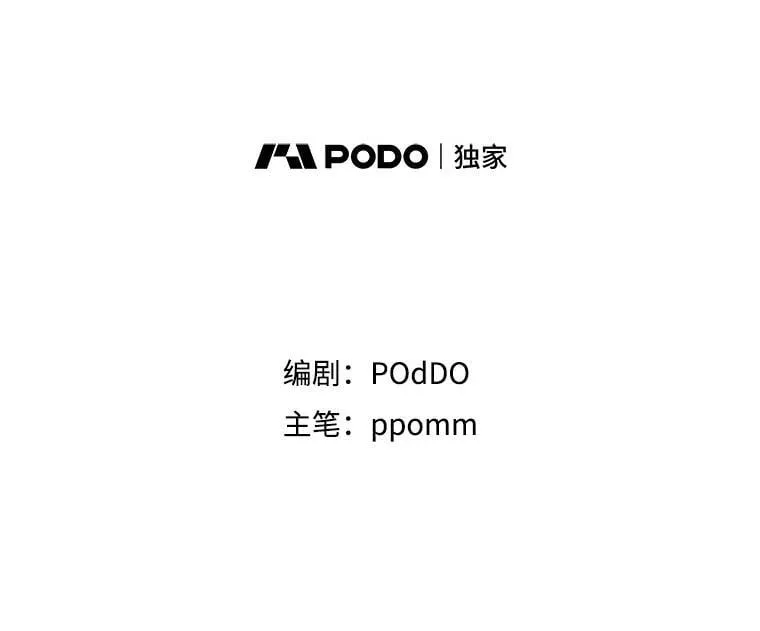 68.拍卖 第2页
