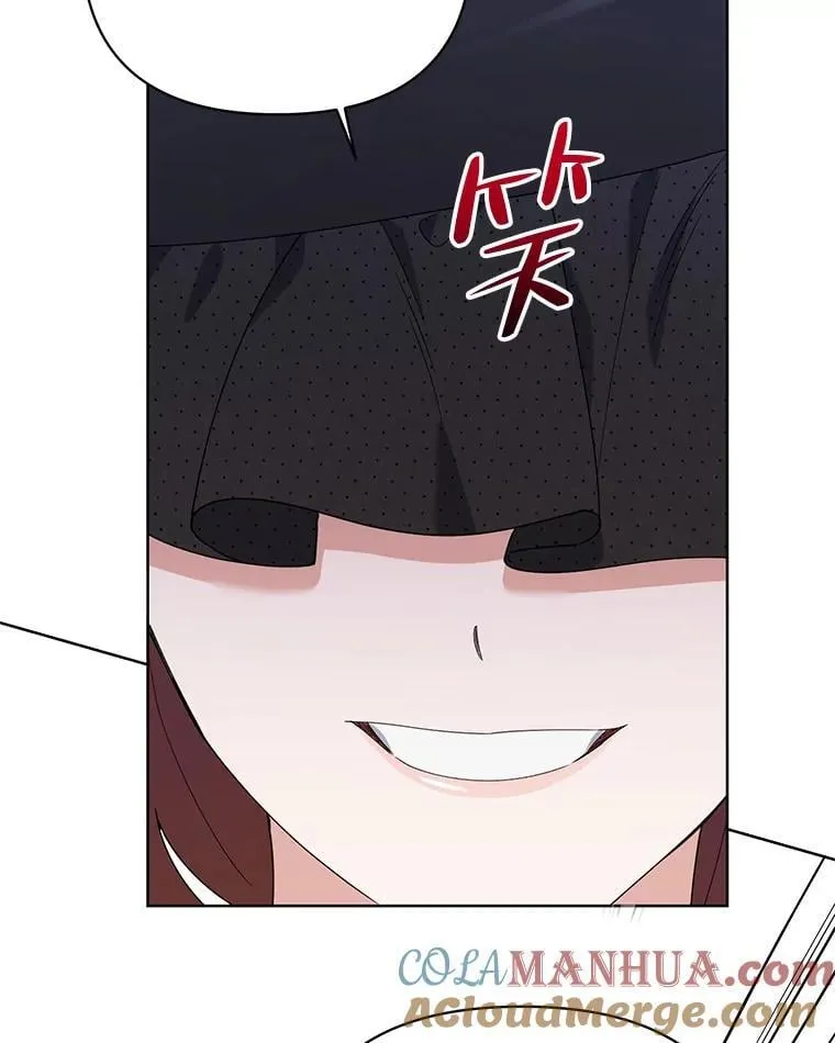68.拍卖 第37页