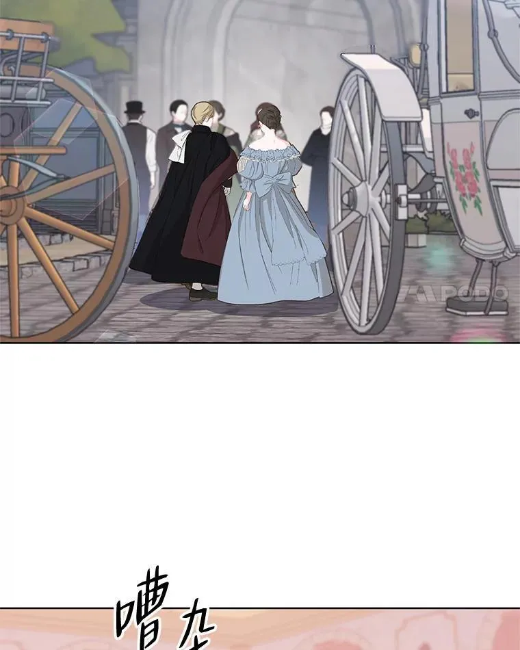 68.拍卖 第98页