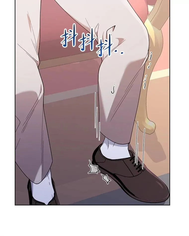 68.拍卖 第100页