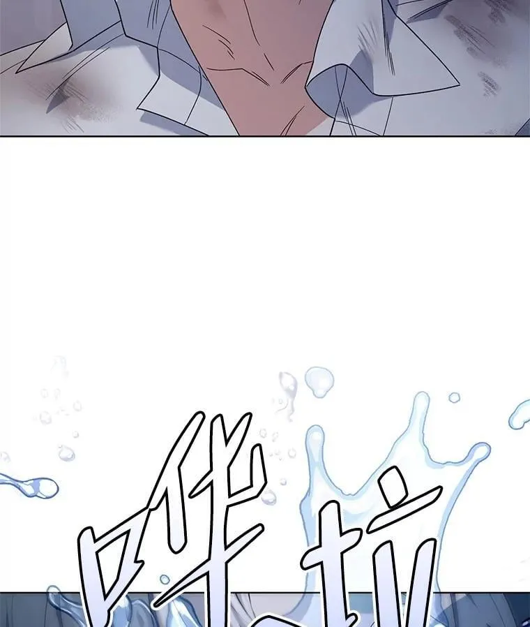 70.伯纳特之死 第4页