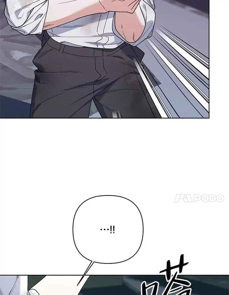 70.伯纳特之死 第58页