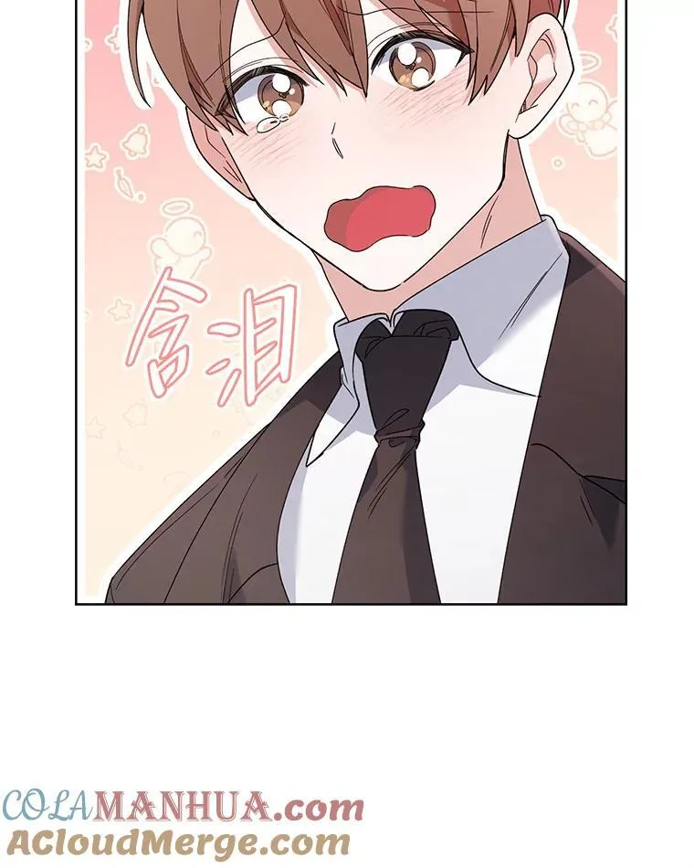 70.伯纳特之死 第81页